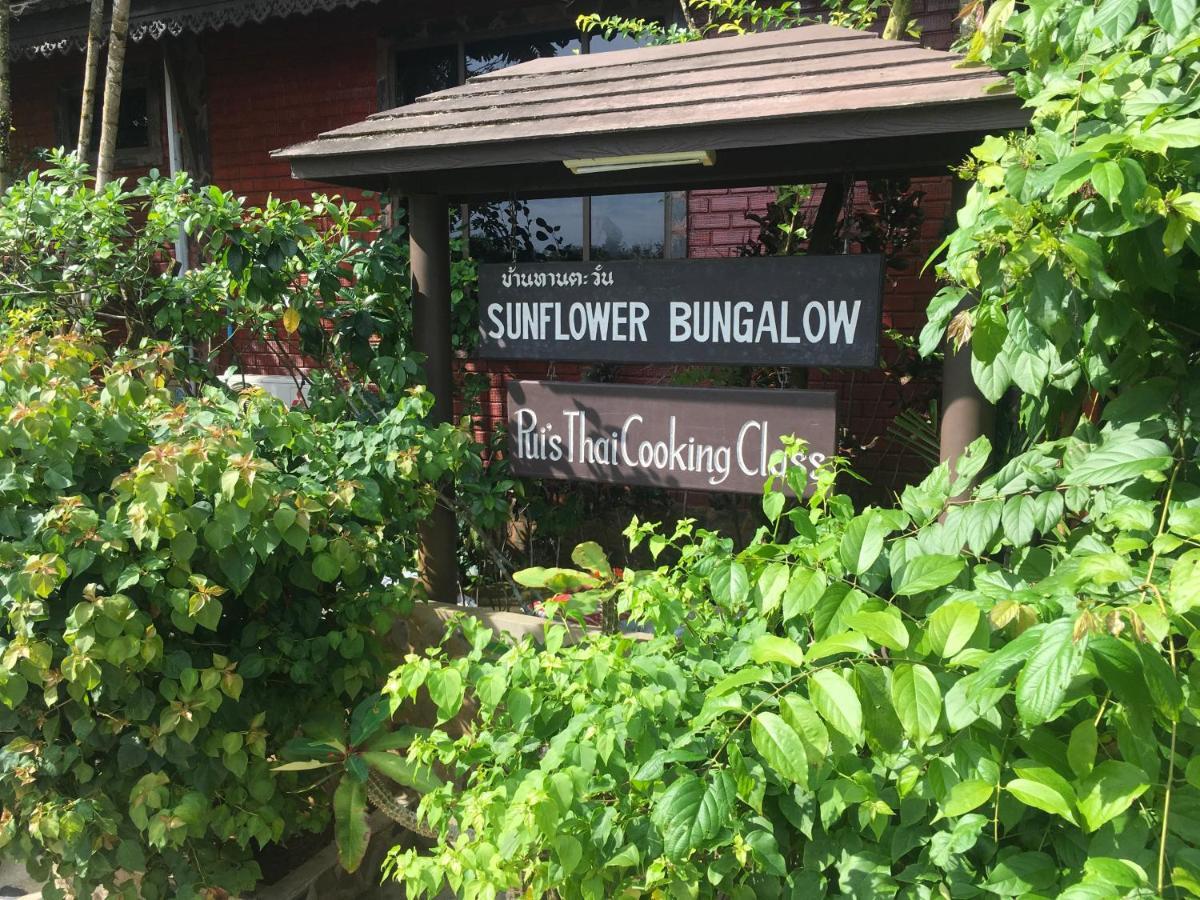 Sunflowerbungalow Као Лак Екстериор снимка